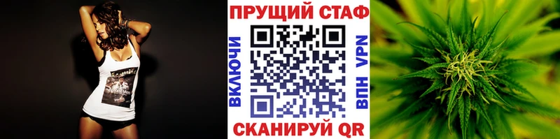Что такое Белинский СК  ссылка на мегу ONION  Амфетамин  ГЕРОИН  Конопля  ГАШ 