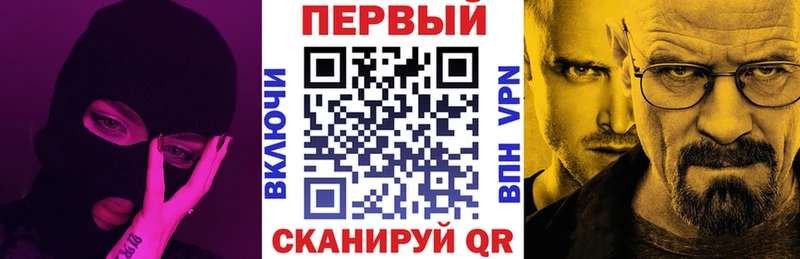 где можно купить   Белинский  АМФЕТАМИН VHQ 