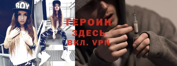МДПВ Баксан