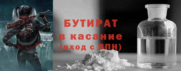 МДПВ Баксан