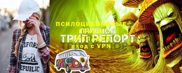МДПВ Баксан
