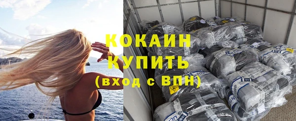 МДПВ Баксан