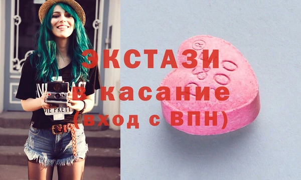 МДПВ Баксан