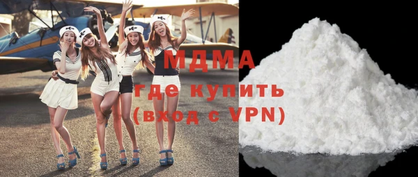 МДПВ Баксан