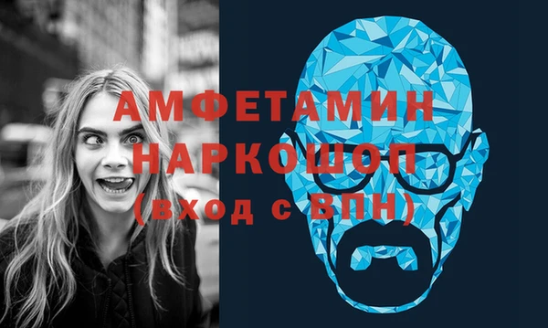 МДПВ Баксан