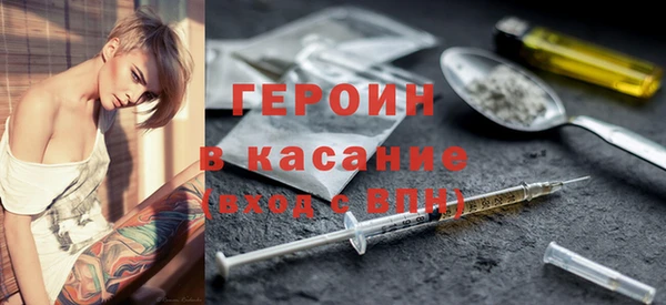 МДПВ Баксан